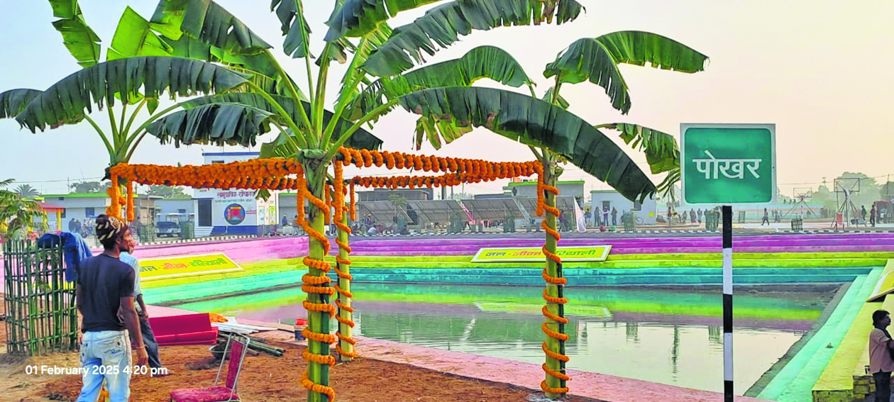 प्रगति यात्रा: बांका में आज स्मार्ट विलेज का उद्घाटन करेंगे नीतीश कुमार, मेडिकल कॉलेज समेत 175 योजनाओं की देंगे सौगात 1 01ban 31 01022025 38 c381bha100287310