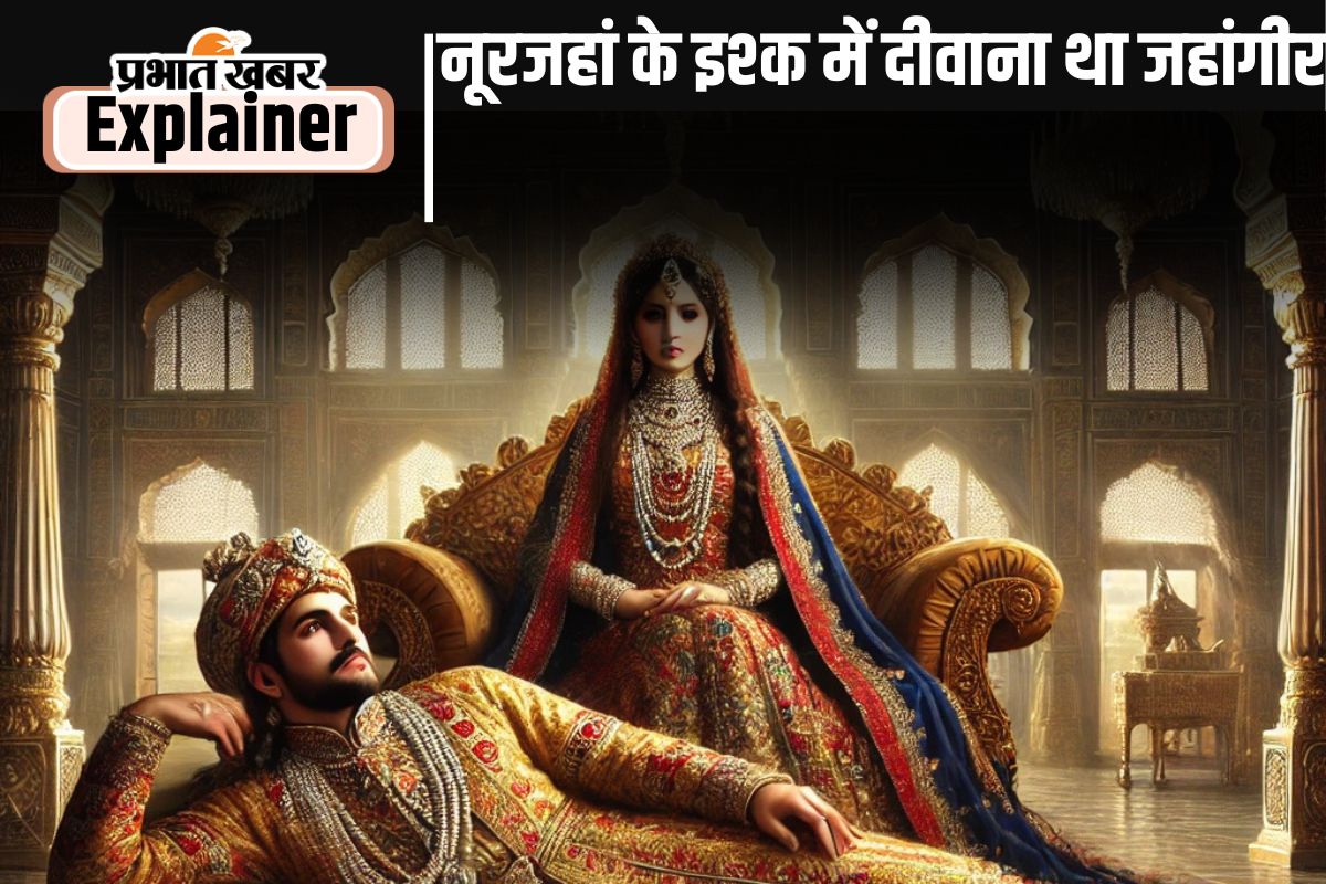 nur jahan and jahangir