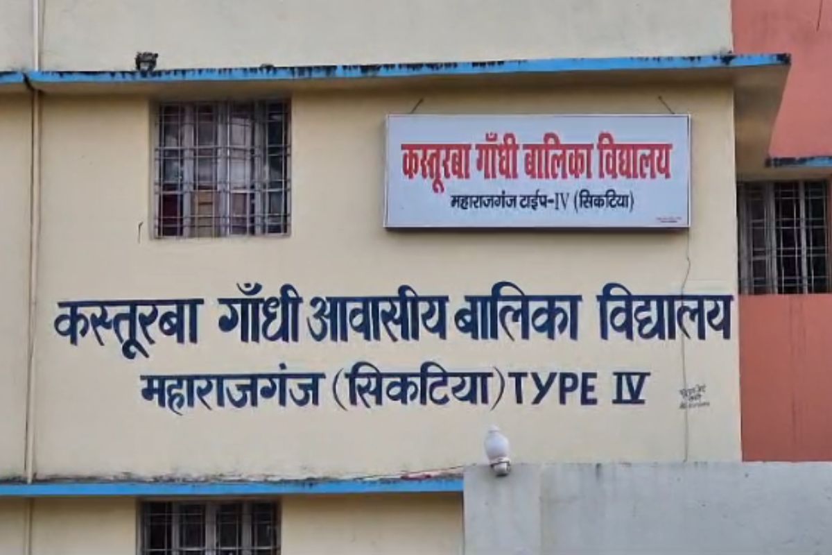 कस्तूरबा विद्यालय में पढ़ने वाली छात्रा की संदिग्ध परिस्थितियों में हुई मौत, इसी साल देने वाली थी मैट्रिक की परीक्षा 1 Prayagraj 82