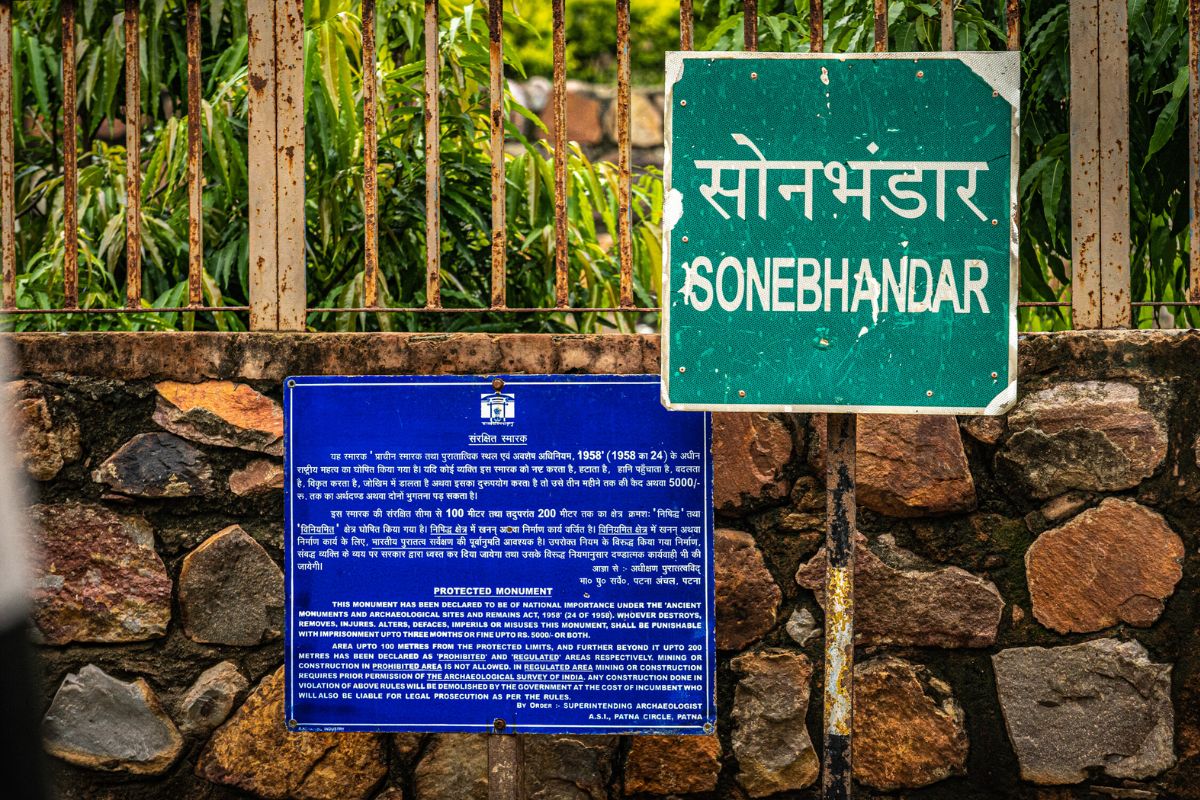 अजातशत्रु ने कोशिश की, अंग्रेजों ने बरसाए गोले, फिर भी कोई नहीं खोल सका खजाने से भरी बिहार की इस गुफा को 1 bihar tourism | son bhandar caves rajgir
