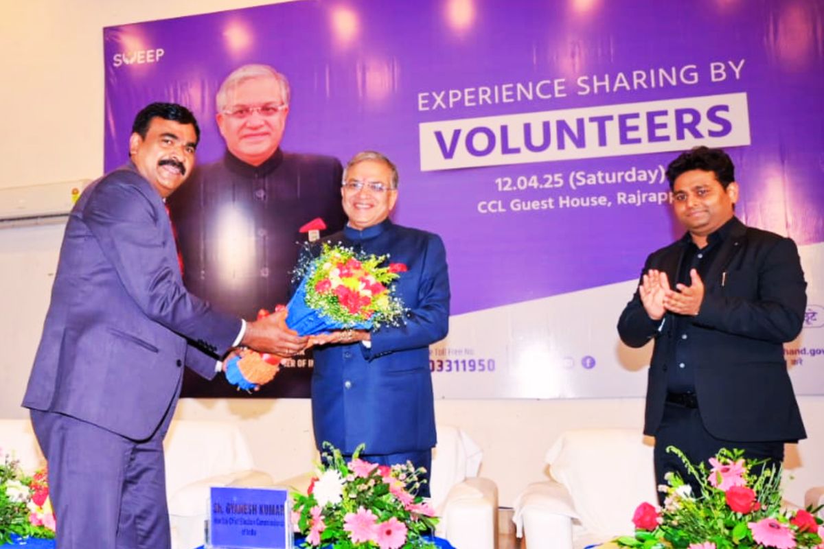 चुनाव आयोग हमेशा वोटर के साथ, रामगढ़ में बोले मुख्य निर्वाचन आयुक्त ज्ञानेश कुमार 3 ECI Gyanesh Kumar in Rajrappa Ramgarh Jharkhand