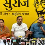 Prashant Kishor- C-Voter सर्वे में प्रशांत किशोर CM की पसंद में दूसरे नंबर पर पहुंचे, तेजस्वी और नीतीश का ग्राफ लगातार गिर रहा- किशोर कुमार, प्रदेश महासचिव