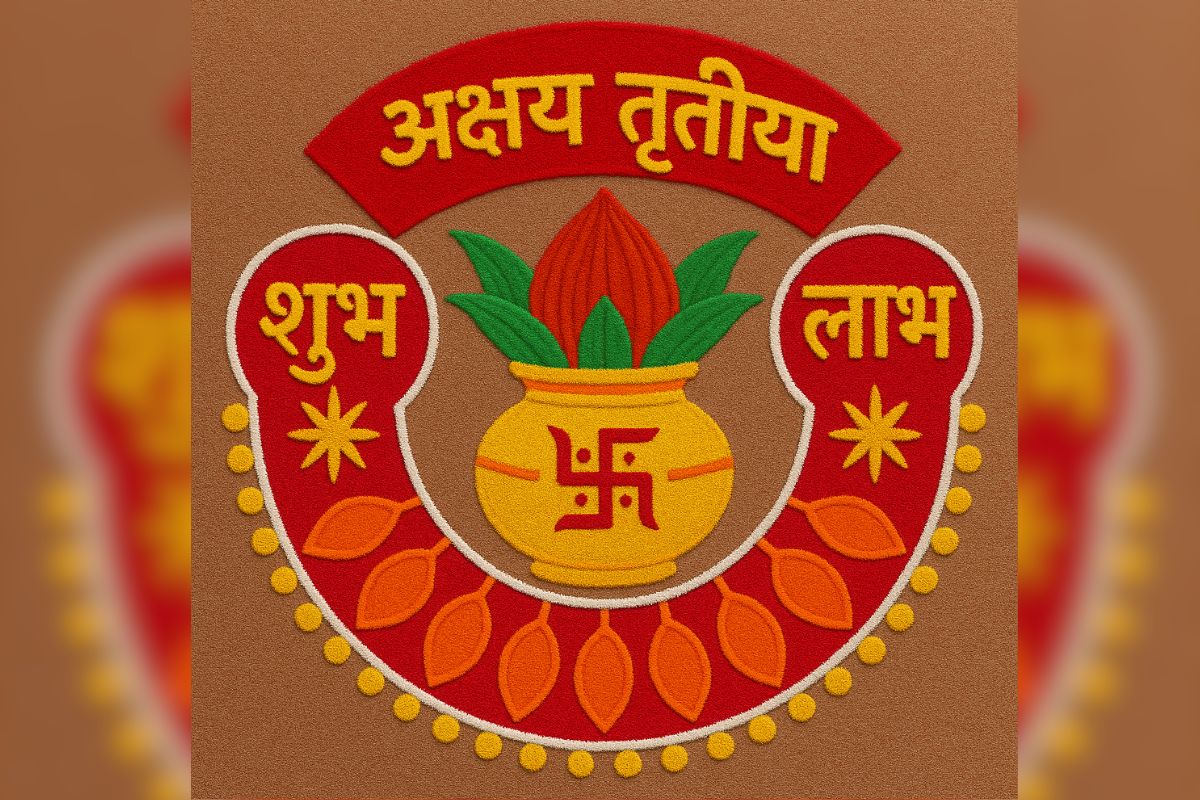 Akshaya Tritiya Rangoli: धन और बरकत के लिए अक्षय तृतीया पर घर में बनाएं ये खास रंगोली डिजाइन 1 rangoli design 9