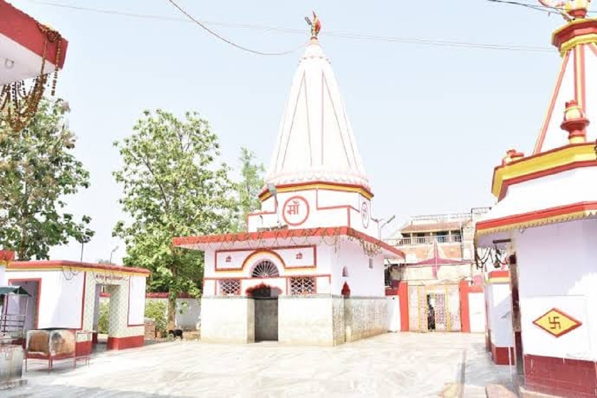 Baba Ratneshwar Dham