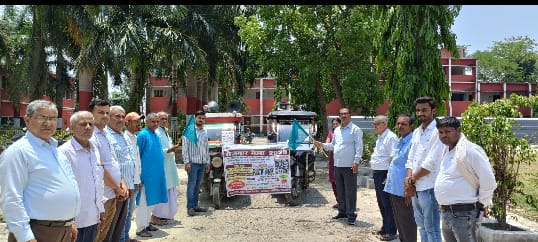 Rojgar Mela – रोजगार मेला के प्रचार वाहन को किया गया रवाना 