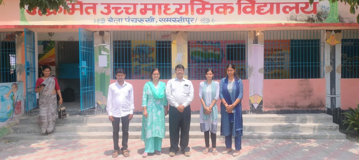बीपीएससी द्वारा चयनित चार प्रतिभागियों को पदस्थापनोपरंत विद्यालय अध्यापक के रूप में प्रधानाध्यापक मुकेश कुमार ने उ उ मा वि बेला पंचरुखी में योगदान कराया