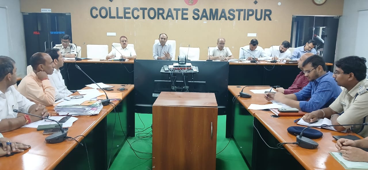 जिलाधिकारी समस्तीपुर द्वारा की गई विभिन्न विभागों की समीक्षा