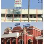 Rail News-अमृतसर-सहरसा के मध्य परिचालित स्पेशल ट्रेन के परिचालन अवधि में विस्तार