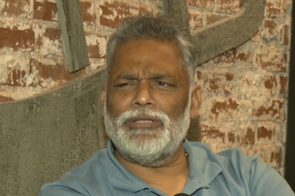 Bihar: पाकिस्तान से ज्यादा चीन से है खतरा, बिहार के सांसद ने पीएम मोदी को दी नेतृत्व ना करने की सलाह 1 पूर्णिया से सांसद पप्पू यादव