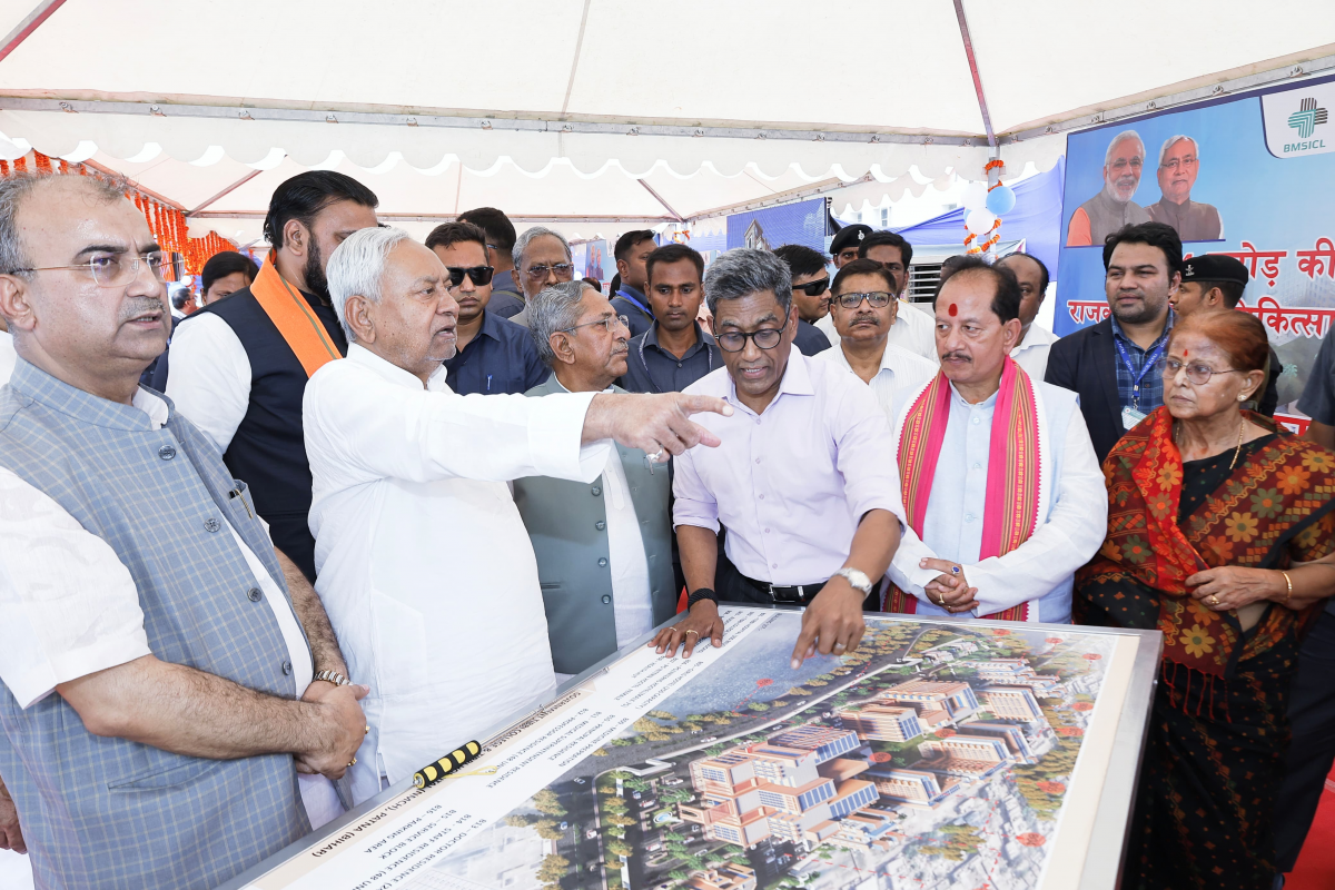 Bihar News: CM नीतीश का चुनावी साल में एक और बड़ा तोहफा, 264 करोड़ की लागत वाले यूनानी कॉलेज का किया शिलान्यास 2 image 276