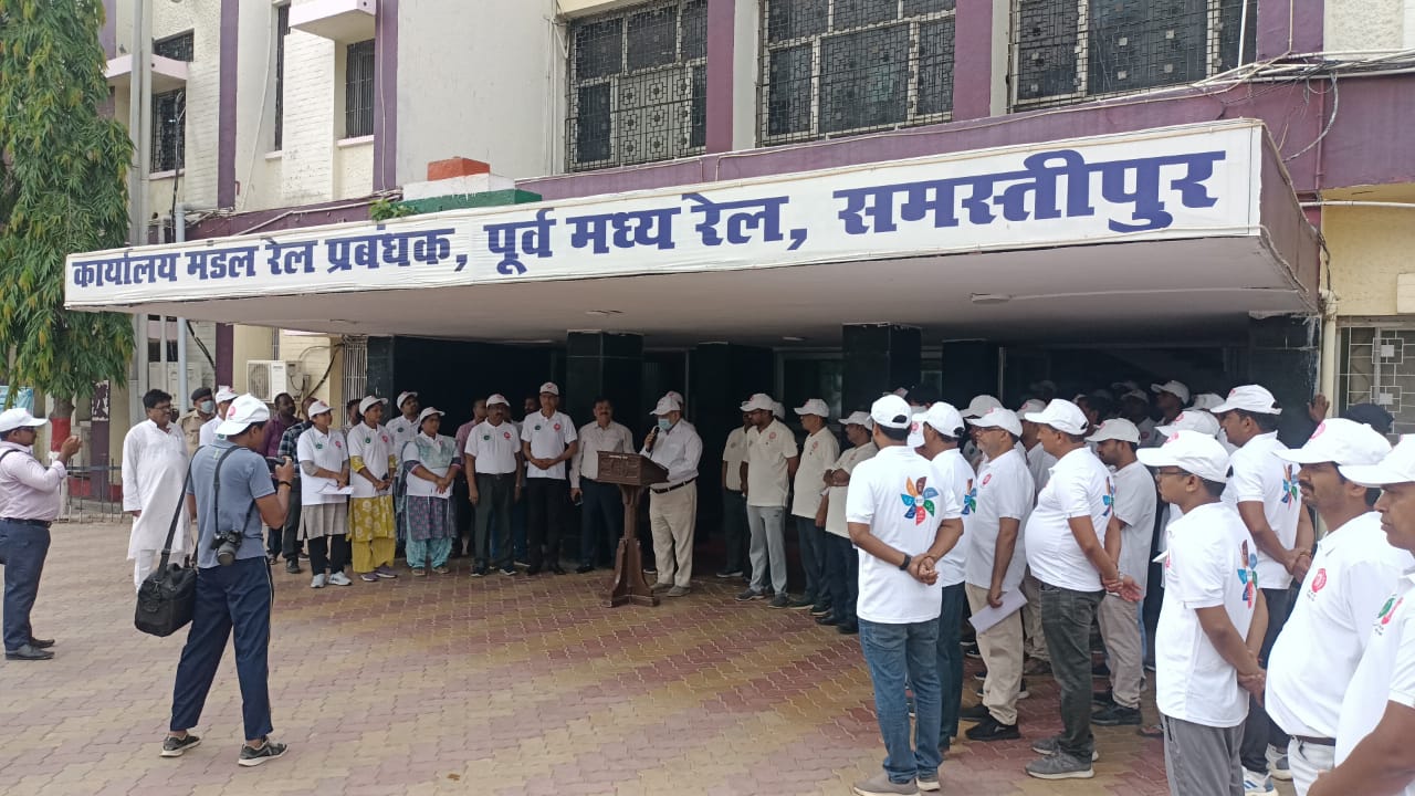 विश्व पर्यावरण दिवस के अवसर पर समस्तीपुर मंडल में वृक्षारोपण कार्यक्रम का आयोजन