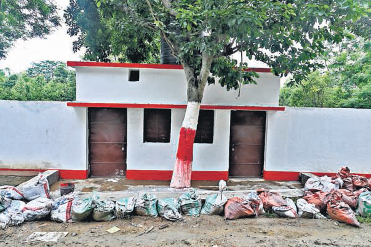 Bathroom on Kanwaria path