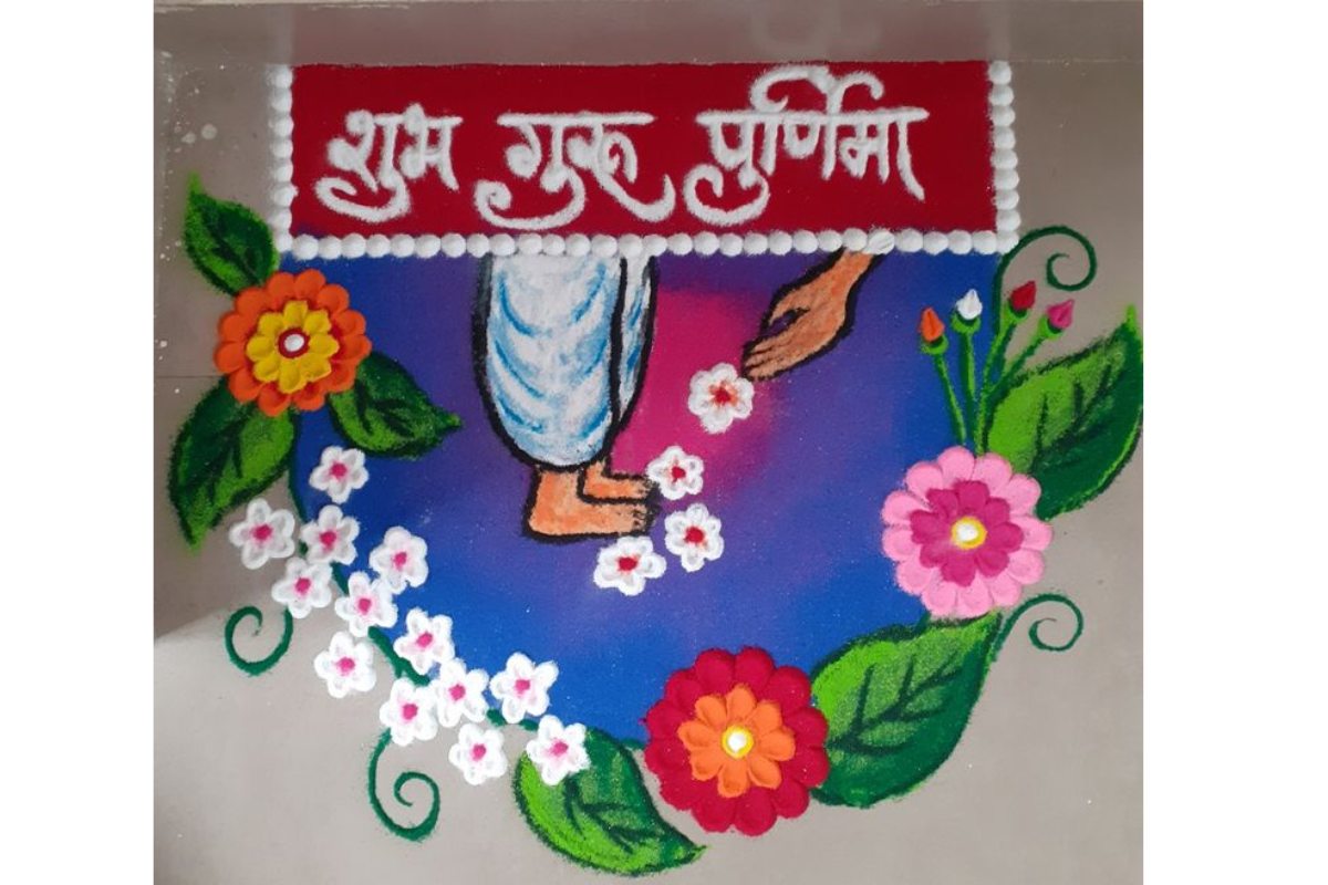Guru Purnima Rangoli Design 8