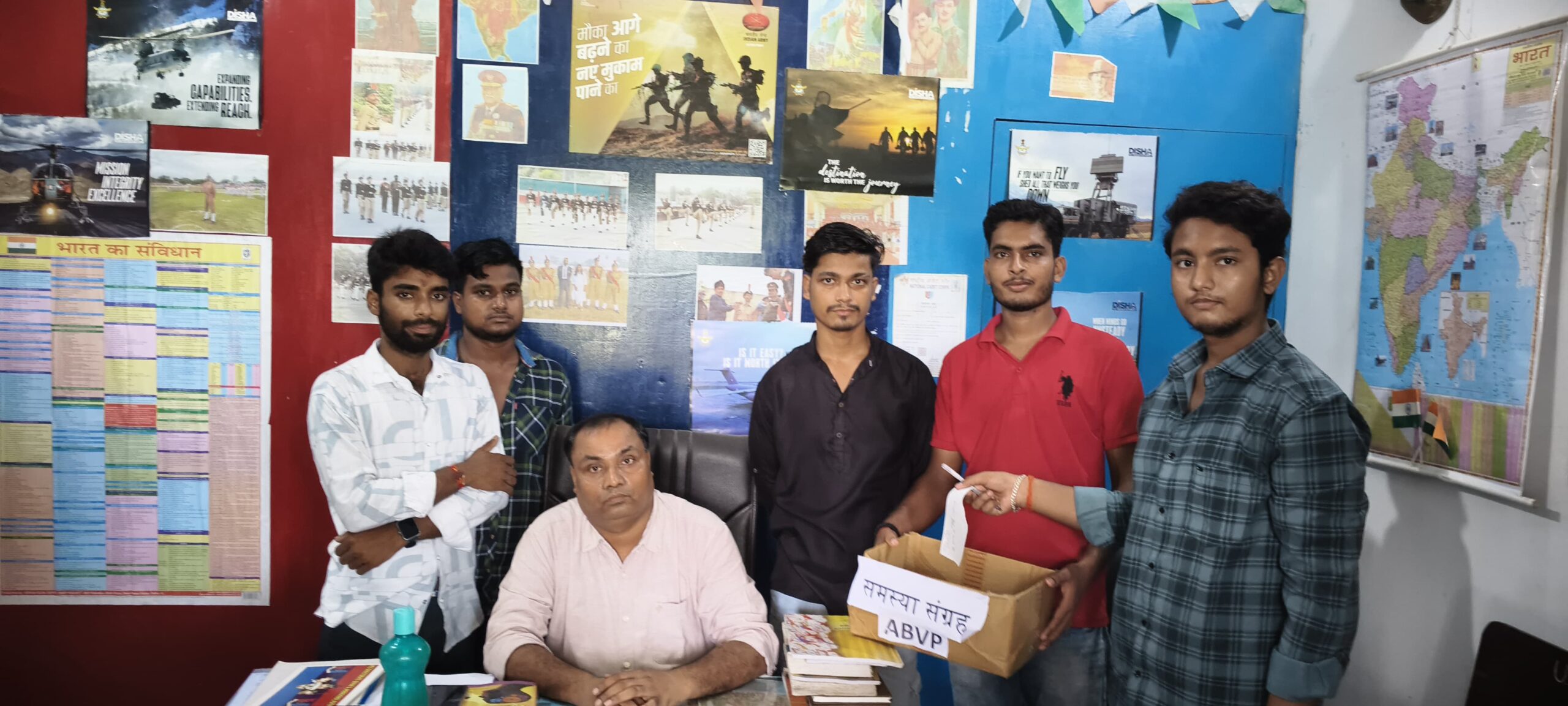 विद्यार्थी परिषद द्वारा उदयनाचार्य महाविद्यालय में समस्या संग्रह कार्यक्रम आयोजित