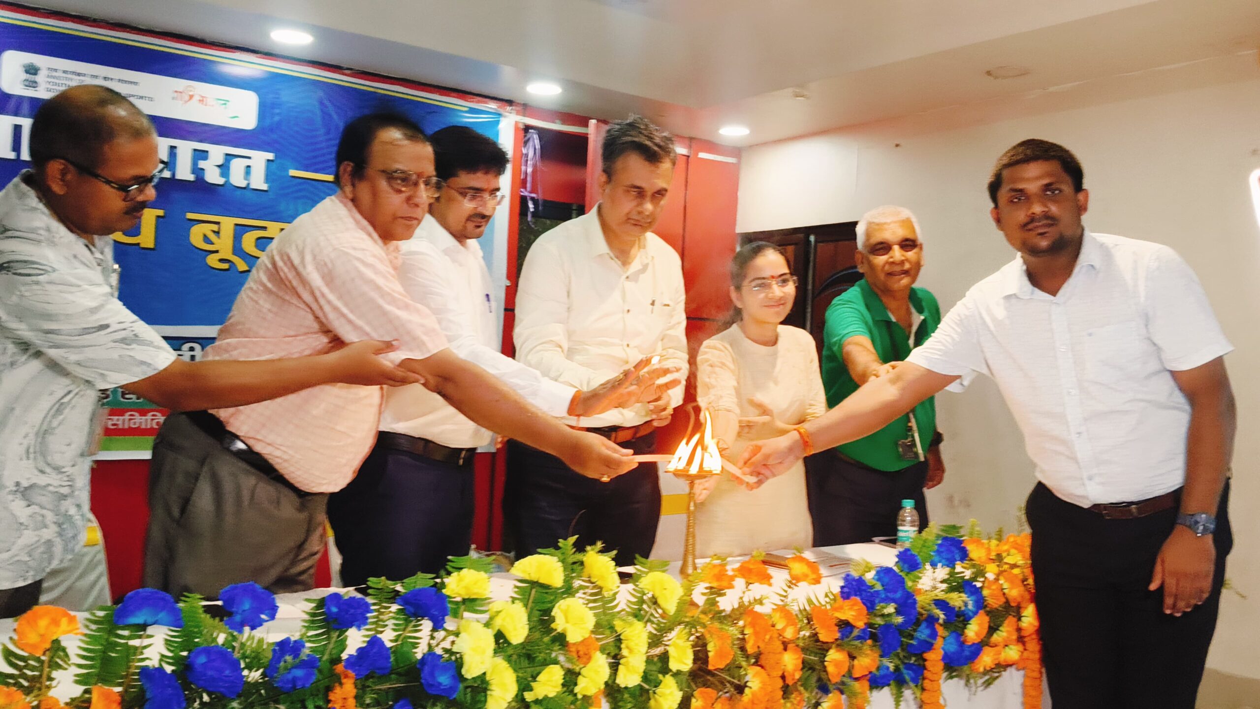 माय भारत समस्तीपुर, युवा कार्यक्रम एवं खेल मंत्रालय भारत सरकार द्वारा तीन दिवसीय आवासीय लीडरशिप बुट कैंप का हुआ शुभारंभ 