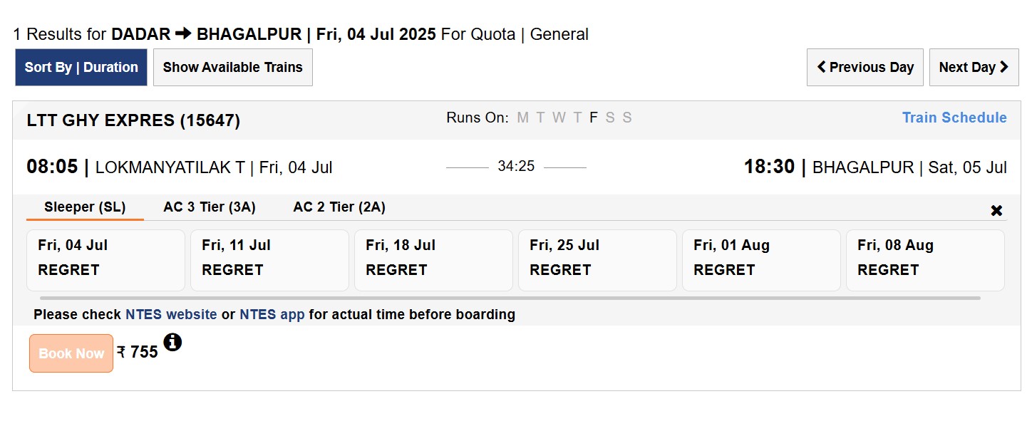 बिहार की अधिकतर ट्रेनों में अब नो रूम का झंझट! रेलवे का नियम बदला तो वेटिंग टिकट भी मिलना हुआ मुश्किल 2 Screenshot 2025 07 02 064409