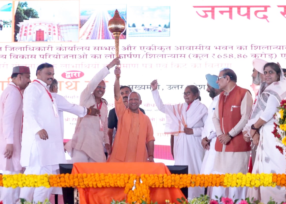 संभल के साथ पाप करने वालों को मिलेगी सजा, दंगाइयों पर बरस रहा महाकाल का प्रकोप : योगी आदित्यनाथ