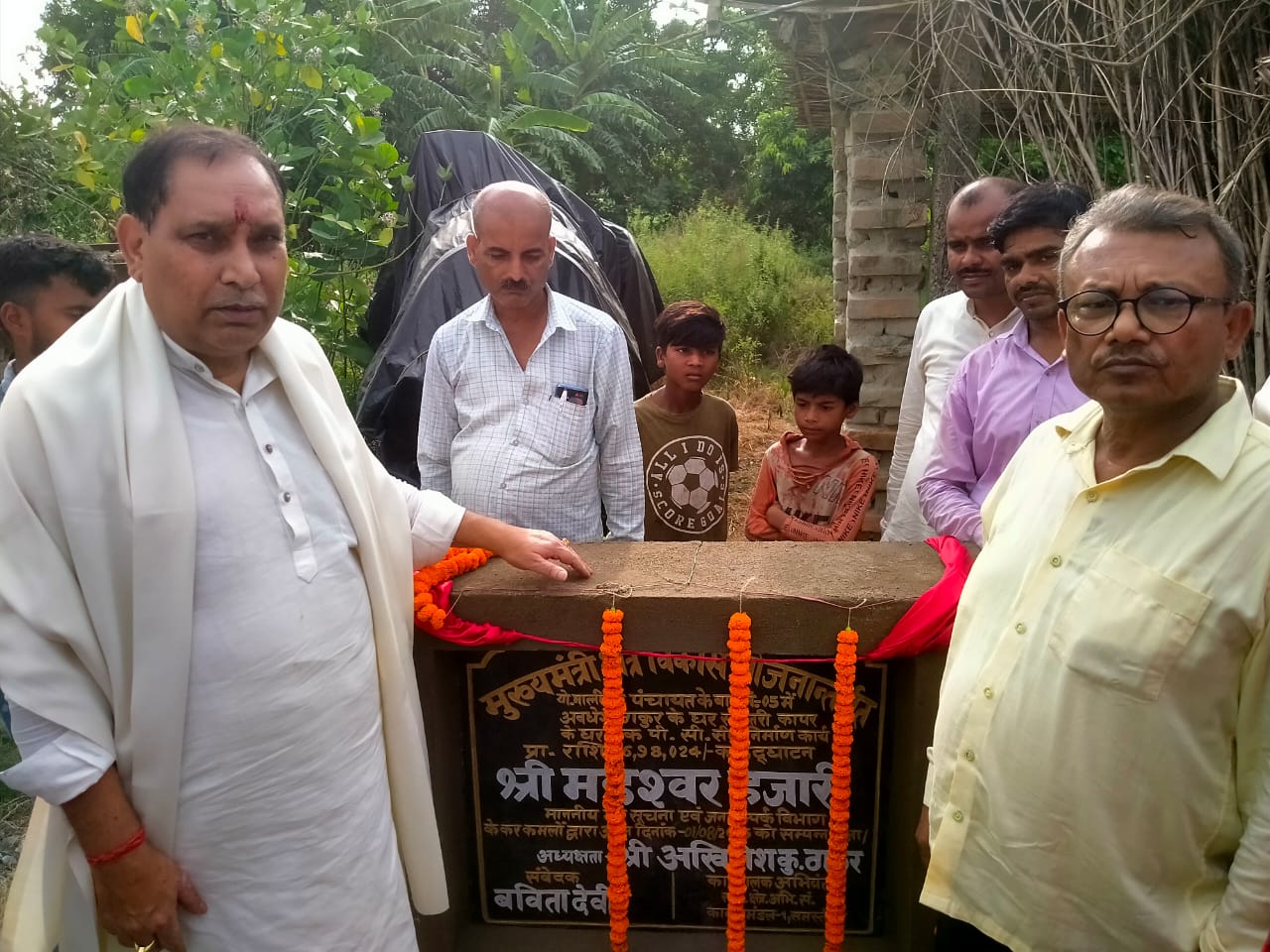मंत्री सूचना एवं जनसंपर्क विभाग महेश्वर हजारी किया विभिन्न योजनाओं का उद्घाटन एवं शिलान्यास