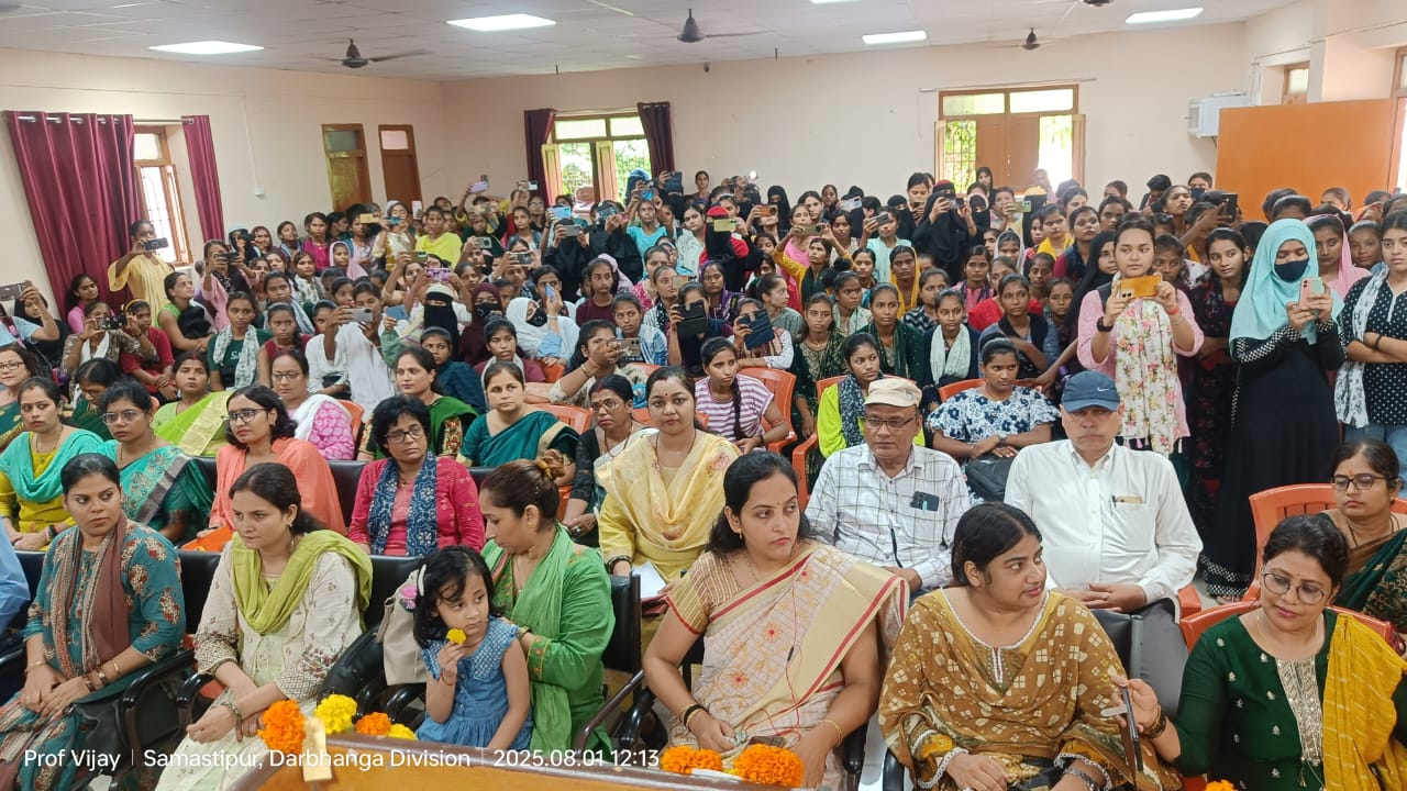 वीमेंस कॉलेज समस्तीपुर में दीक्षारंभ सह छात्र प्रेरण कार्यक्रम का किया गया आयोजन