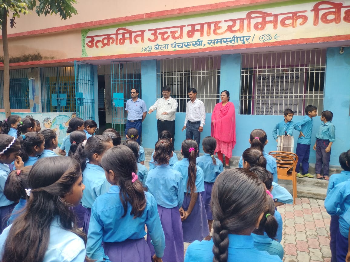 प्र अ मुकेश कुमार के नेतृत्व में मुख्यमंत्री विद्यालय सुरक्षा कार्यक्रम अंतर्गत बाढ़ व उससे बचाव की जानकारी दी गई