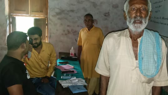 नेत्र रोग चिकित्सा शिविर में 32 रोगियों की हुई जांच