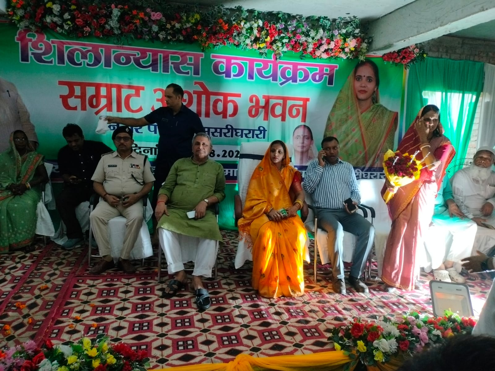 मुसरीघरारी में जल संसाधन मंत्री ने किया सम्राट अशोक भवन का शिलान्यास