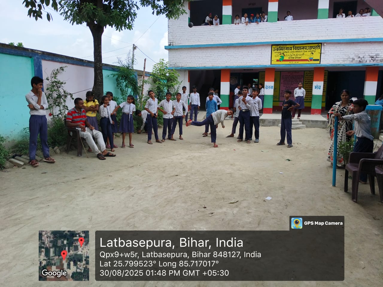 उमवि उदापट्टी में खेलो और सीखो संगोष्ठी आयोजित 