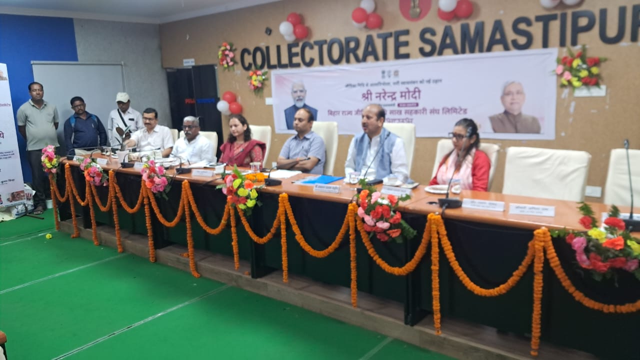 जीविका निधि में केंद्र द्वारा 105₹ करोड़ की राशि का हस्तांतरण