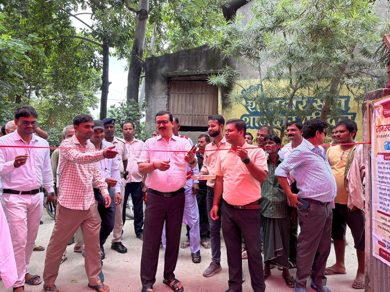 राजस्व महा अभियान का अपर समाहर्ता ने किया उद्घाटन