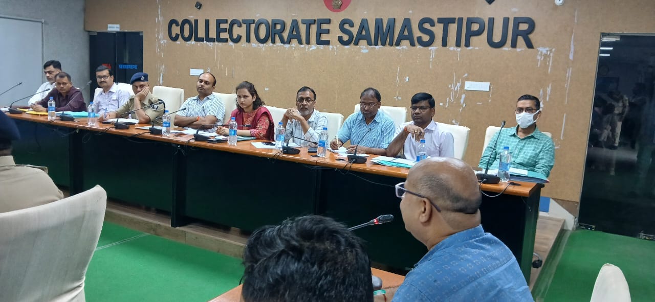 समस्तीपुर जिलाधिकारी ने पदाधिकारीयों को दिए कई निर्देश