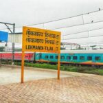 लोकमान्य तिलक टर्मिनल के लिए चलायी जा रही, 02 जोड़ी स्पेशल ट्रेनों के परिचालन अवधि में विस्तार