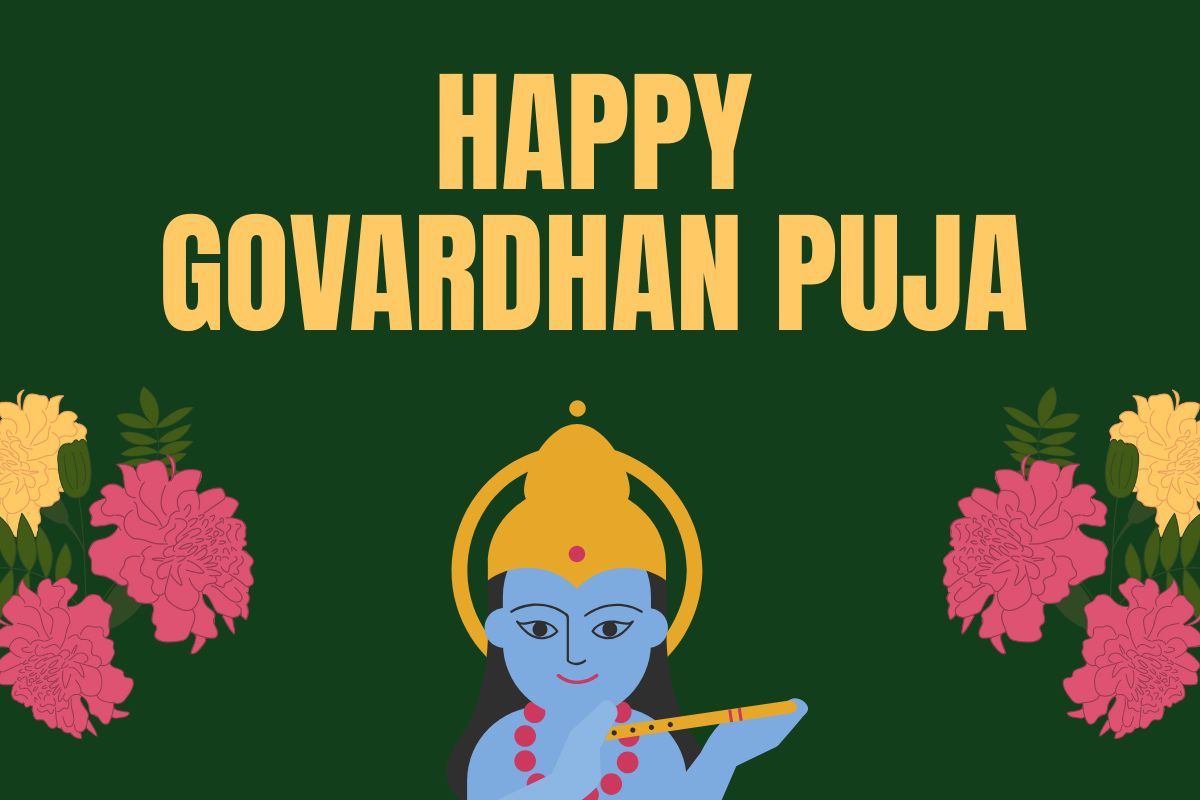 Happy Govardhan Puja Wishes: खुशियों और भक्ति से सजे आपके घर के द्वार, गोवर्धन पूजा के शुभ अवसर पर भेजें अपनों को यहां से शुभकामनाएं 