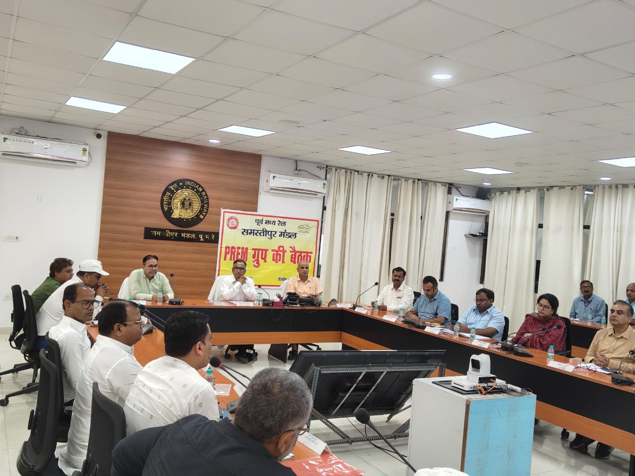 प्रबंधन में रेल कर्मचारियों की भागीदारी (Participation of Railway Employees in Management) (PREM) की इस वर्ष की द्वीतीय बैठक में स्वच्छता पर जोर