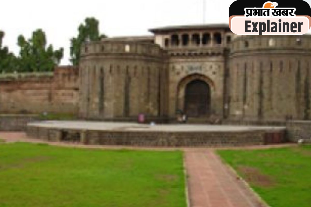 शनिवारवाड़ा में 3 महिलाओं के नमाज पढ़ने से मचा बवाल, कभी मराठों के गौरव का प्रतीक किला था