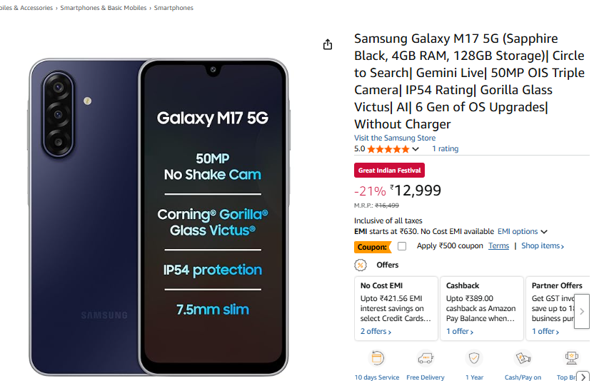 Galaxy M17 से लेकर iQOO Neo 10 तक, Amazon GIF Sale खत्म होने से पहले लपक लें इन स्मार्टफोन्स पर तगड़ी डील 2 image 237