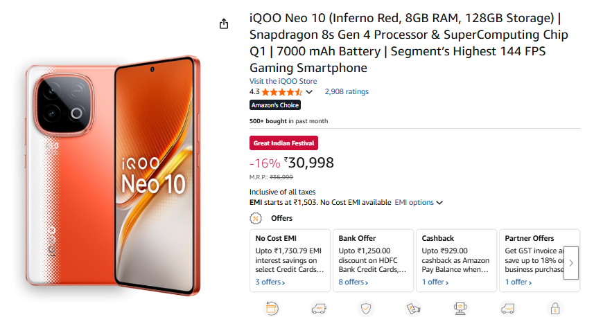 Galaxy M17 से लेकर iQOO Neo 10 तक, Amazon GIF Sale खत्म होने से पहले लपक लें इन स्मार्टफोन्स पर तगड़ी डील 5 image 240