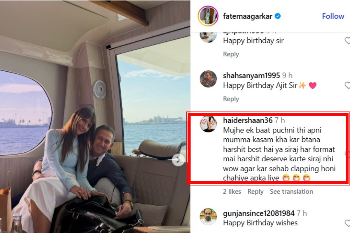 मुझे सच बताना की… अजित अगरकर की पत्नी ने शेयर किया बर्डथे पर पोस्ट, फैन ने किया चौंकाने वाला कमेंट 1 Fan Viral Comment on Birthday Post