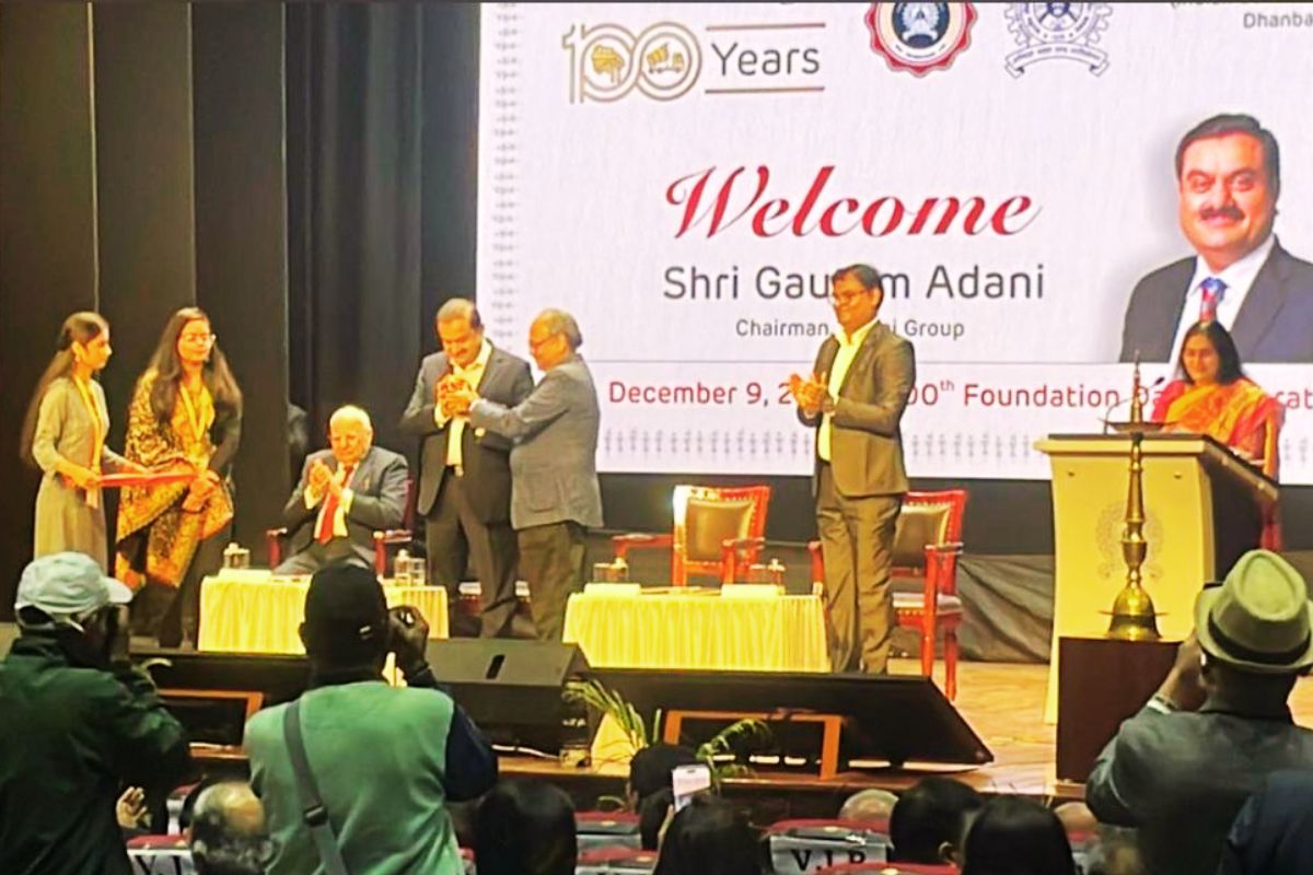 IIT ISM Dhanbad Centenary Celebration Gautam Adani News