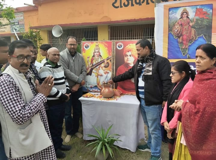 भारतीय स्वतंत्रता आंदोलन में वंदे मातरम गीत की महत्ता विषयक परिचर्चा का आयोजन