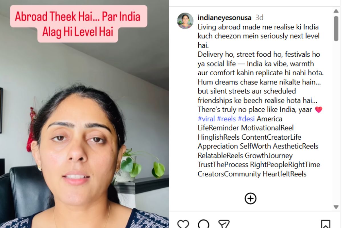 NRI Viral Video: देसी कंटेंट क्रिएटर का US में छलका दर्द, कहा- जो बात हिंदुस्तान में, वो यहां बिल्कुल नहीं 5 nri creator shares her experience living abroad