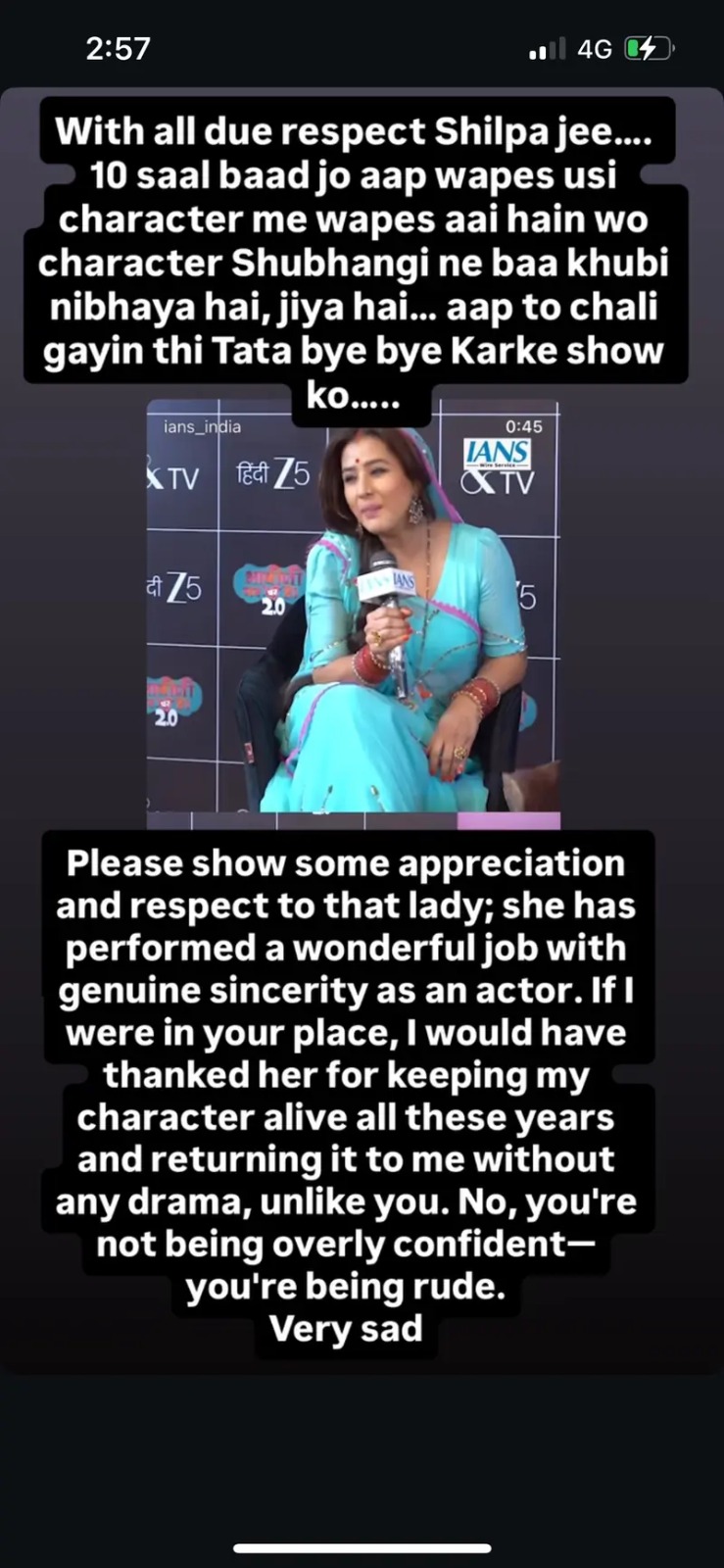 Bhabhi Ji Ghar Par Hain 2.O: शिल्पा शिंदे के बयान से मचा बवाल, फलक नाज ने ली शुभांगी अत्रे की साइड 1 WhatsApp Image 2025 12 26 at 4.20.48 PM