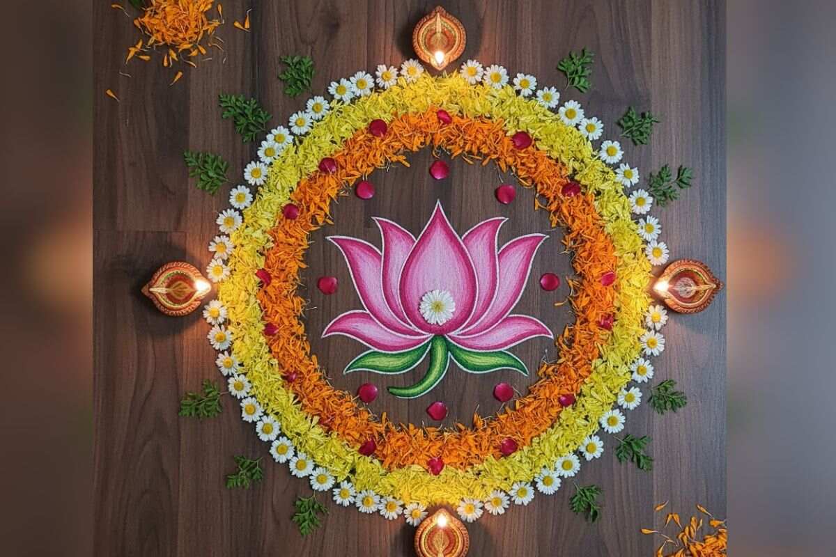 Simple Flower Rangoli Design 