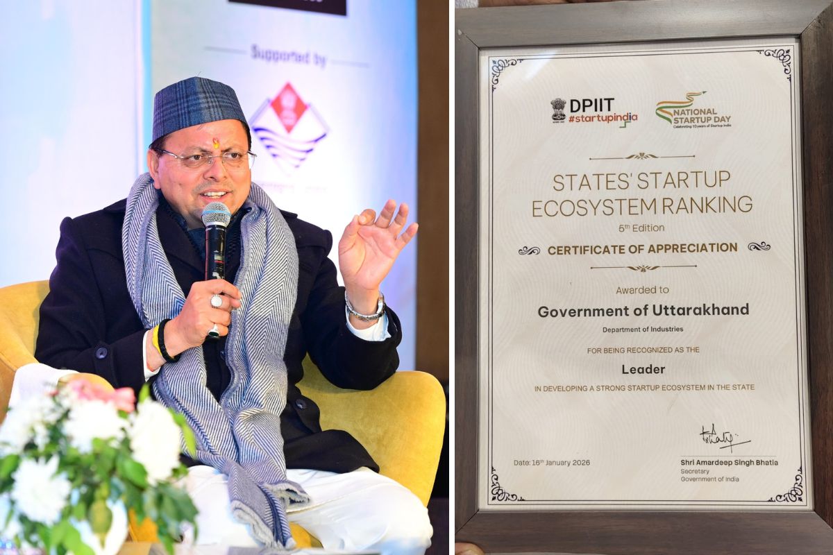 Startup India रैंकिंग में उत्तराखण्ड को मिला ‘लीडर’ दर्जा, वाणिज्य एवं उद्योग मंत्रालय ने दिया CoA, जानें SRF 5.0 में खास क्या? 3 Uttarakhand Startup India Ranking