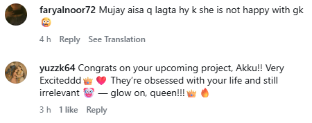 Gaurav Khanna-Akanksha Chamola की शादीशुदा जिंदगी में दरार? आकांक्षा चमोला की क्रिप्टिक पोस्ट ने बढ़ाई फैंस की चिंता 3 image 333