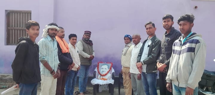 समारोहपूर्वक मनी पं. दीनदयाल उपाध्याय की पुण्यतिथि