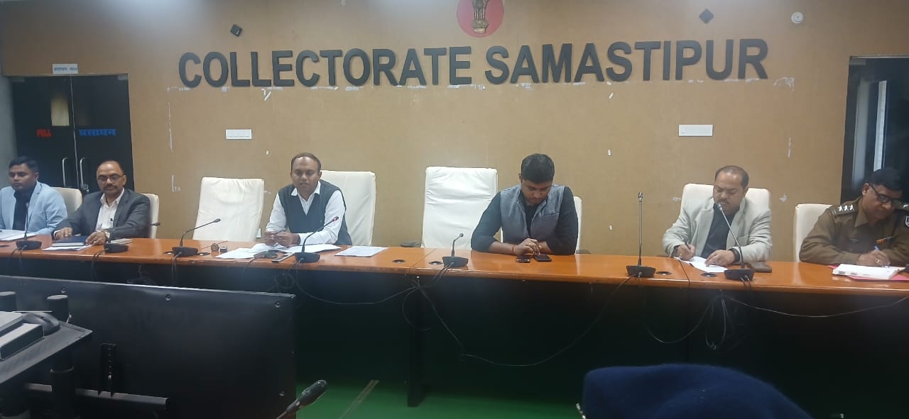 मैट्रिक परीक्षा 2026: जिलाधिकारी ने की समीक्षा बैठक; कदाचार मुक्त परीक्षा के लिए अधिकारियों को दिए सख्त निर्देश