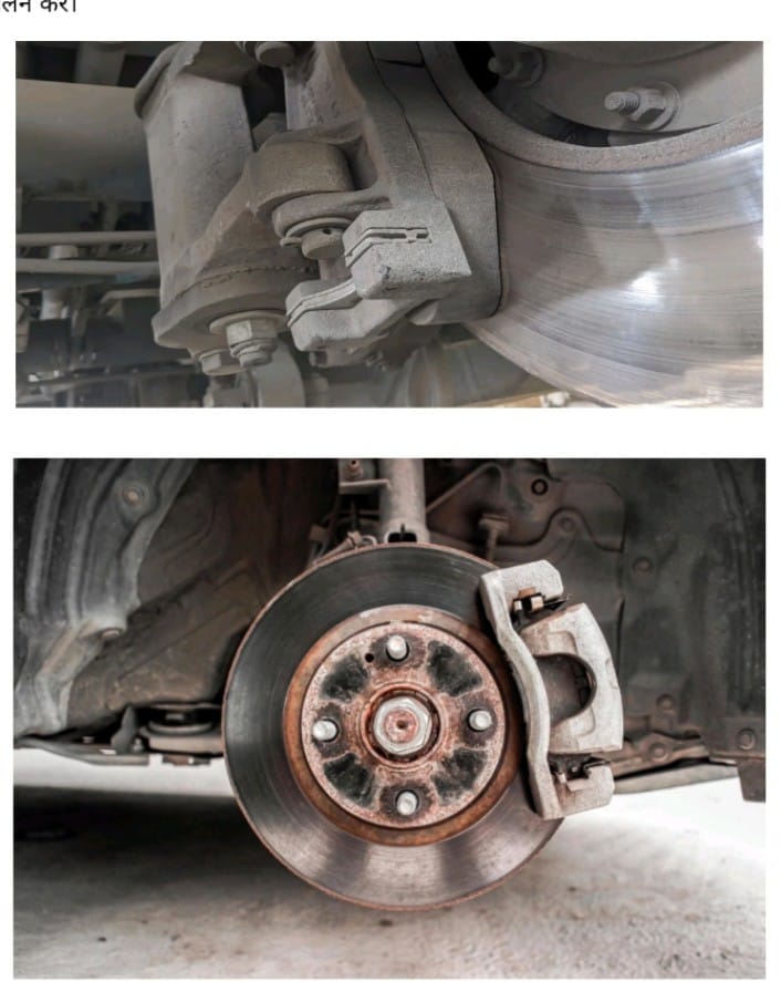 ब्रेक जाम(ब्रेक बाइंडिंग): आग नहीं, बल्कि एक सामान्य यांत्रिक स्थिति