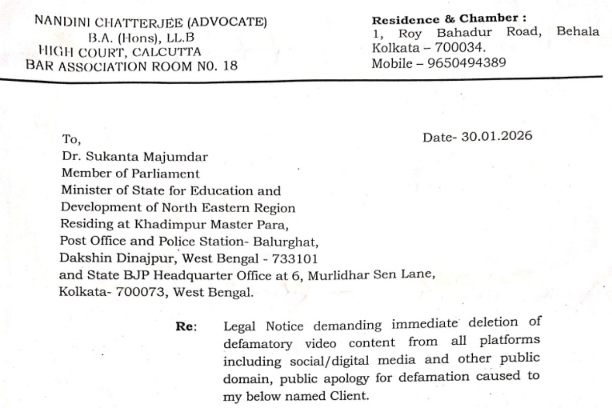 72 घंटे में माफी मांगें, सुकांत मजूमदार को बंगाल के पूर्व डीजीपी राजीव कुमार का अल्टीमेटम