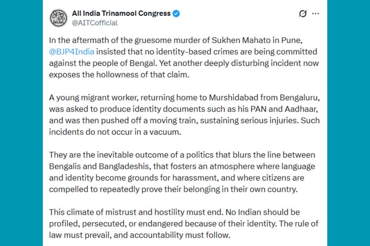 ‘बांग्लादेशी’ बनकर Viral होने की साजिश! मुर्शिदाबाद के युवक की झूठी ट्रेन स्टोरी का पुलिस ने किया पर्दाफाश