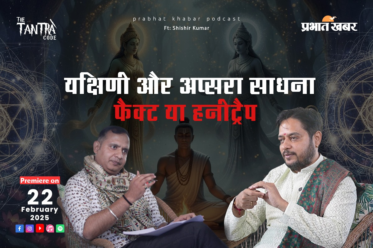 बिहार के 8 डैम बनेंगे पर्यटन का नया हॉटस्पॉट, देखिए लिस्ट में कौन-कौन है शामिल